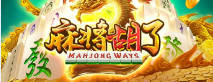 麻将胡了2(中国)官方网站-IOS/安卓通用版/手机APP下载