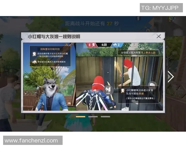 科学化提升和平精英个人能力的有效训练方法探讨与实践 科学化提升和平精英个人能力的有效训练方法探讨与实践