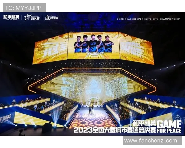 LNG在s15电竞总决赛和平精英耐力排行榜中荣获第9名的佳绩引发关注 LNG在s15电竞总决赛和平精英耐力排行榜中荣获第9名的佳绩引发关注