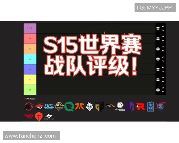 S15电竞总决赛和平精英解析LNG战队的防守反击策略与战术亮点