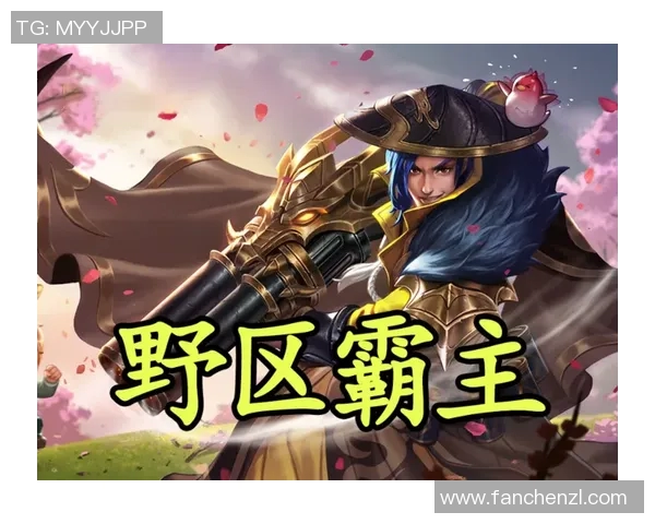 深度探讨陈娜在王者荣耀中的成长与挑战之路 深度探讨陈娜在王者荣耀中的成长与挑战之路