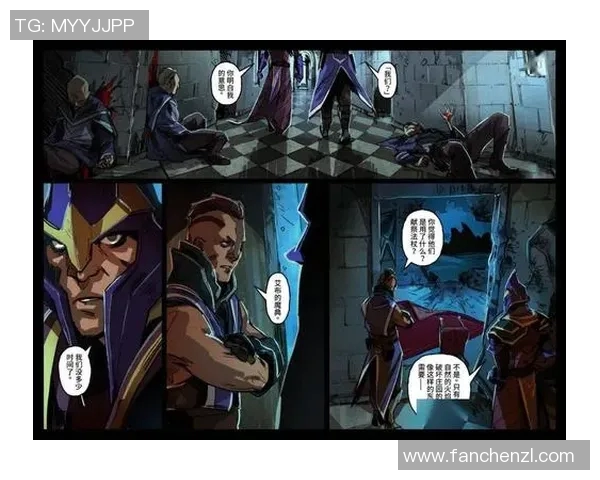 DOTA2深度解析IG战队在阵地战中的战术运用与胜负关键 DOTA2深度解析IG战队在阵地战中的战术运用与胜负关键