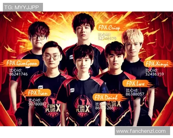 王者荣耀中路FPX突破表现分析及其得失总结