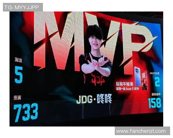 和平精英赛场热议JDG比赛经验引发的争议与讨论分析 和平精英赛场热议JDG比赛经验引发的争议与讨论分析