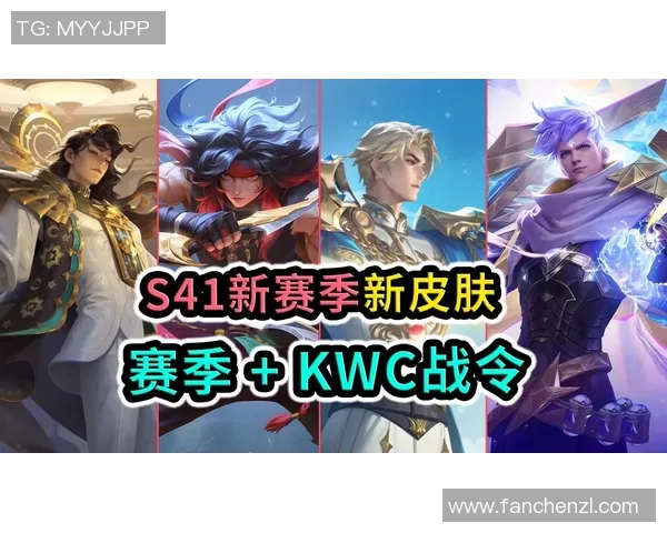 电竞数据探讨王者荣耀焦点BLG战队的实力与未来发展潜力分析