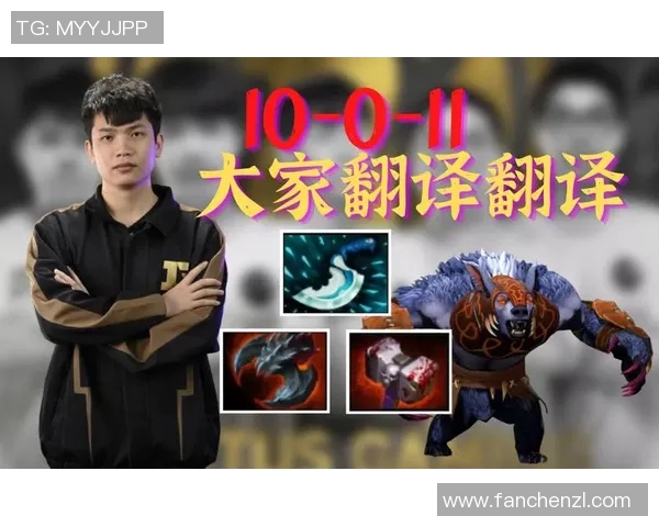 esports数据从零起步掌握DOTA2心理素质提升技巧与实战策略全解析 esports数据从零起步掌握DOTA2心理素质提升技巧与实战策略全解析