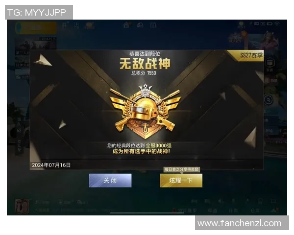 电竞新闻热议和平精英WE耐力变革对游戏平衡与竞技性的深远影响分析 电竞新闻热议和平精英WE耐力变革对游戏平衡与竞技性的深远影响分析